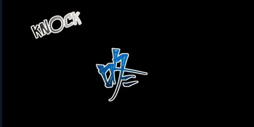 O Bir Şehir Efsanesi Bölüm 29 - Sayfa 13