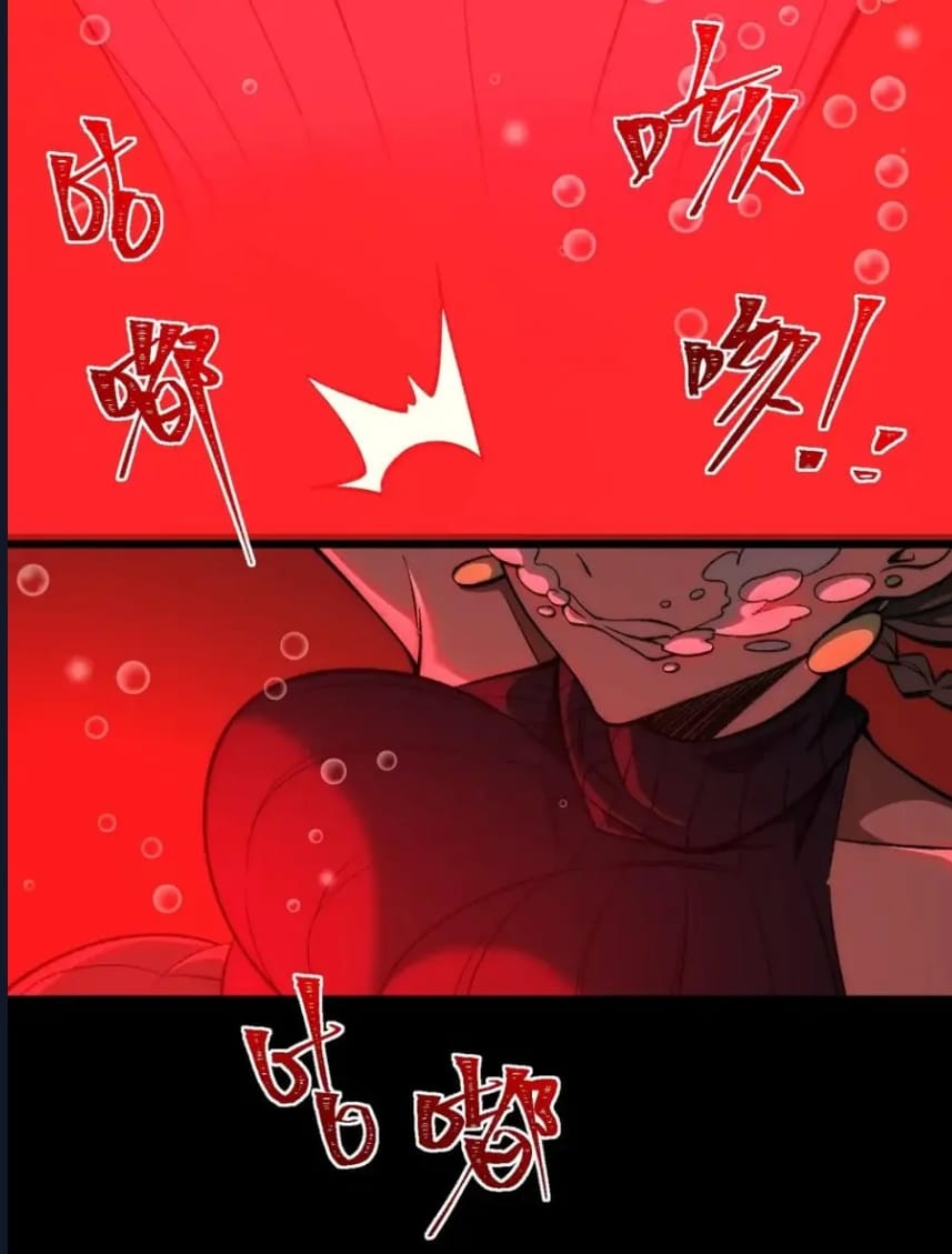 O Bir Şehir Efsanesi Bölüm 29 - Sayfa 48