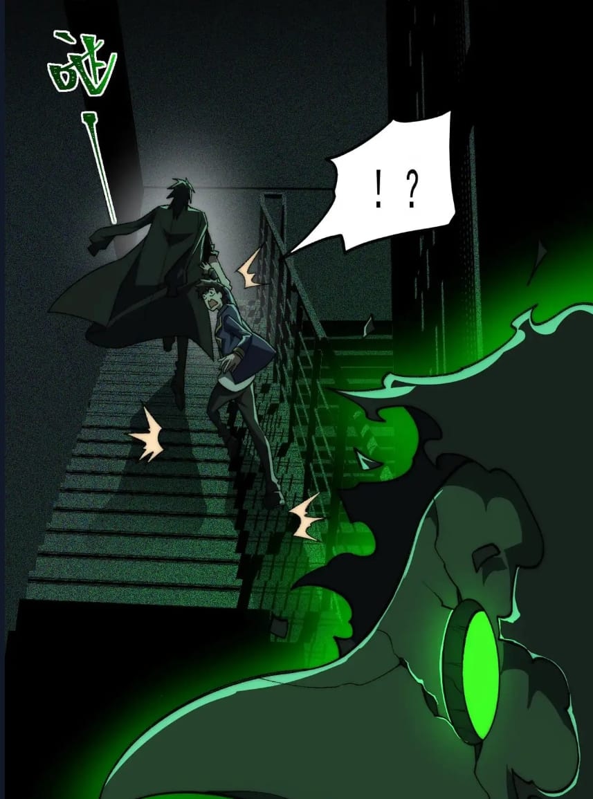 O Bir Şehir Efsanesi Bölüm 55 - Sayfa 10