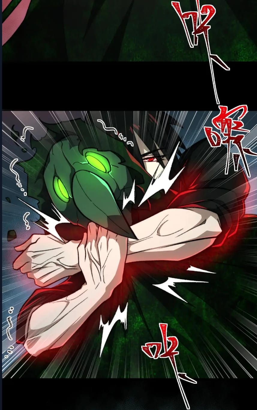 O Bir Şehir Efsanesi Bölüm 55 - Sayfa 34