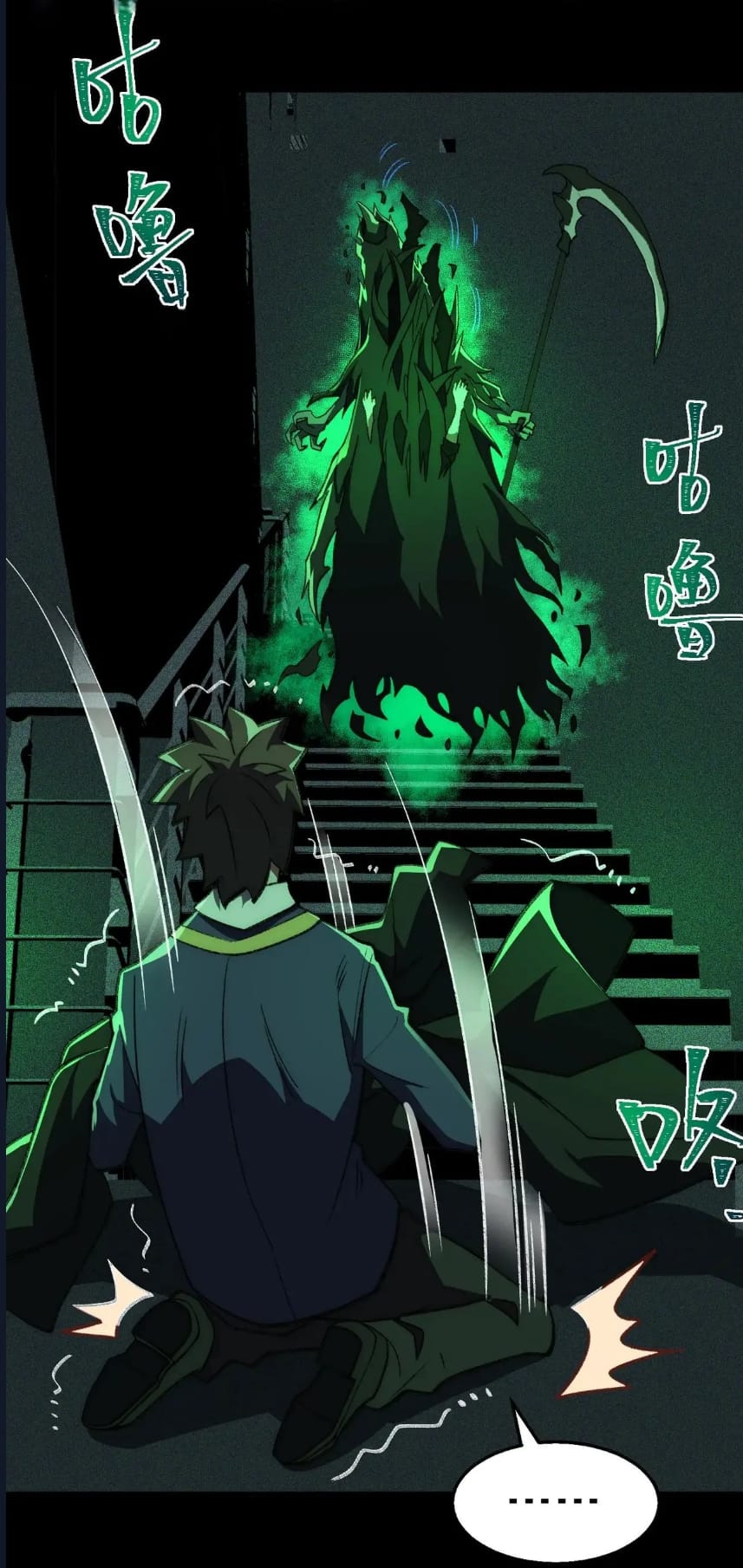 O Bir Şehir Efsanesi Bölüm 55 - Sayfa 40