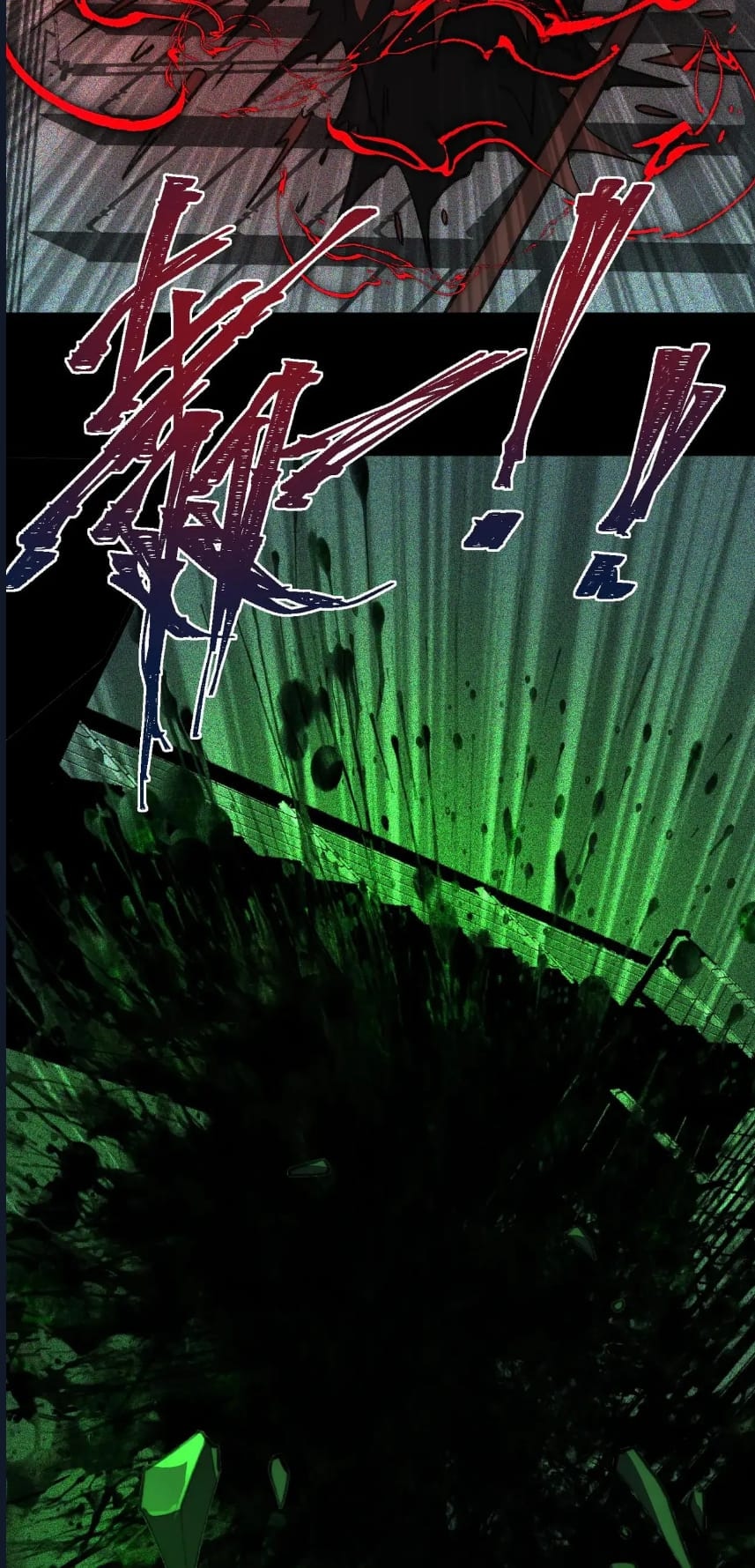 O Bir Şehir Efsanesi Bölüm 55 - Sayfa 43