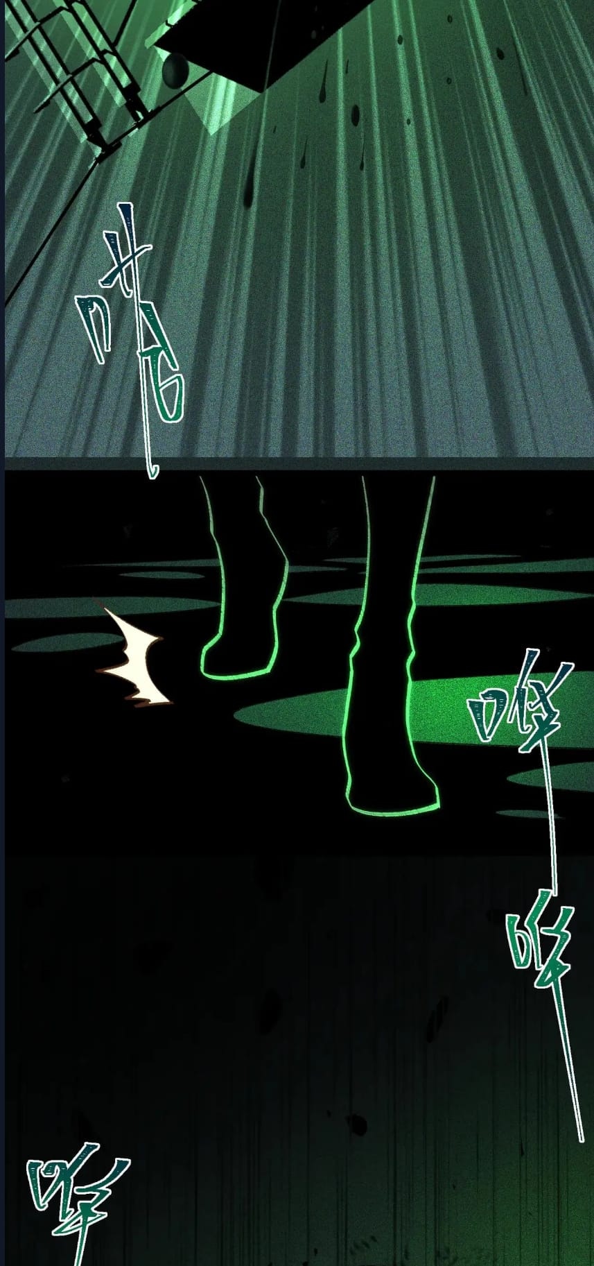 O Bir Şehir Efsanesi Bölüm 55 - Sayfa 45