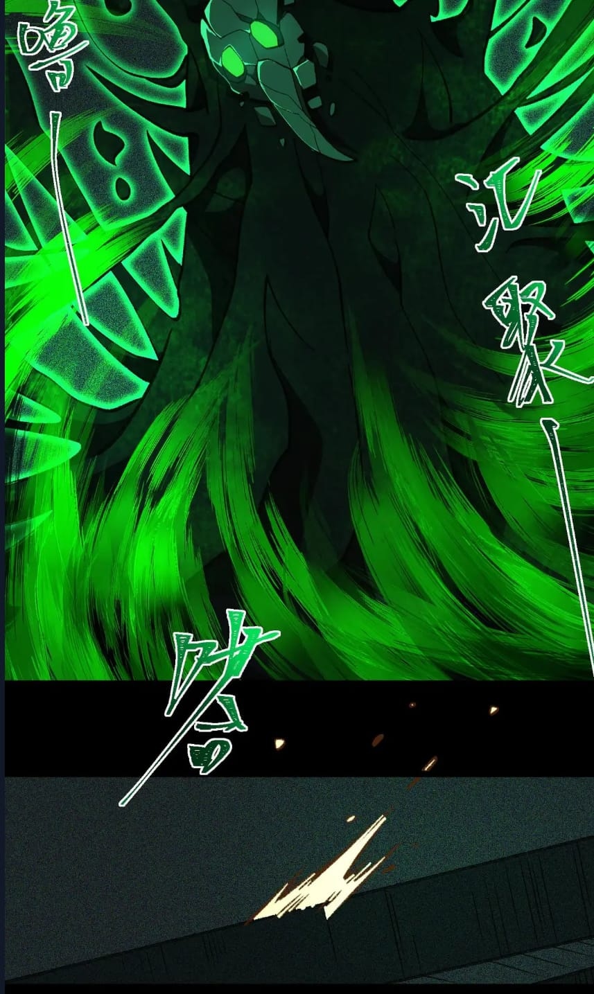 O Bir Şehir Efsanesi Bölüm 55 - Sayfa 50