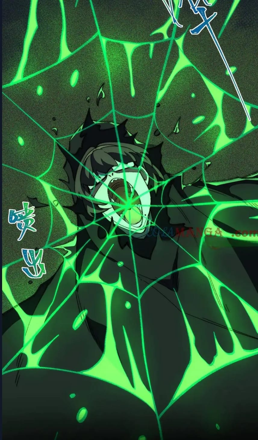 O Bir Şehir Efsanesi Bölüm 58 - Sayfa 46