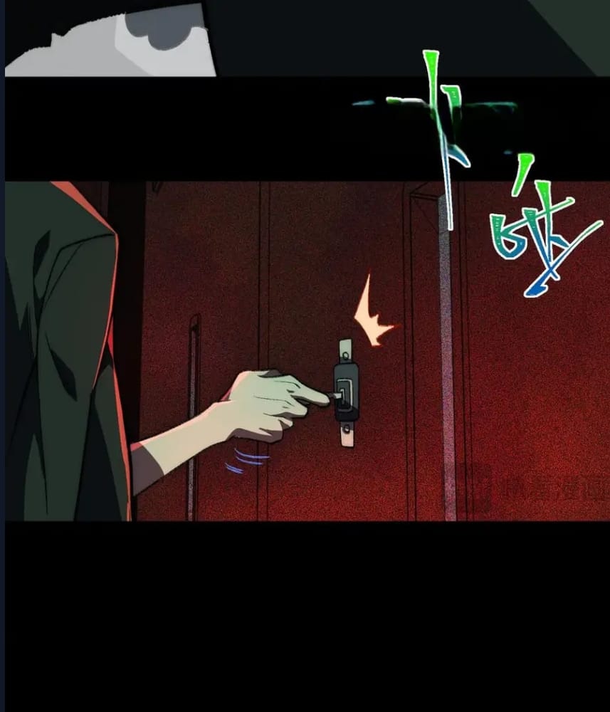 O Bir Şehir Efsanesi Bölüm 58 - Sayfa 51