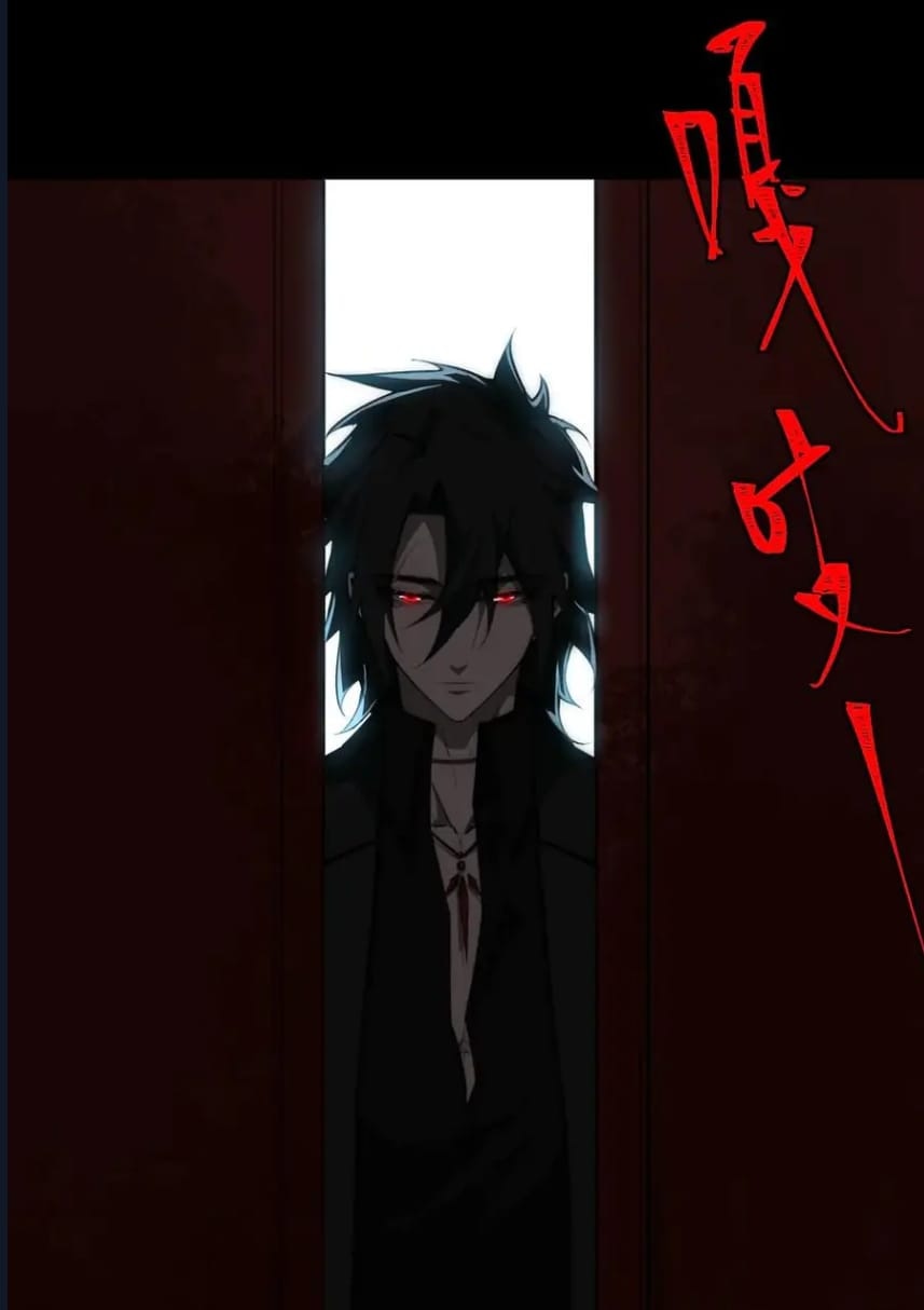 O Bir Şehir Efsanesi Bölüm 58 - Sayfa 52