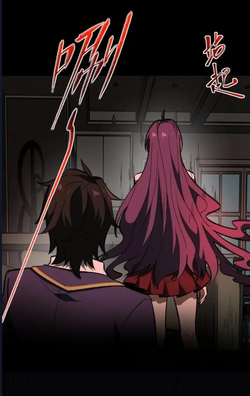 O Bir Şehir Efsanesi Bölüm 15 - Sayfa 6