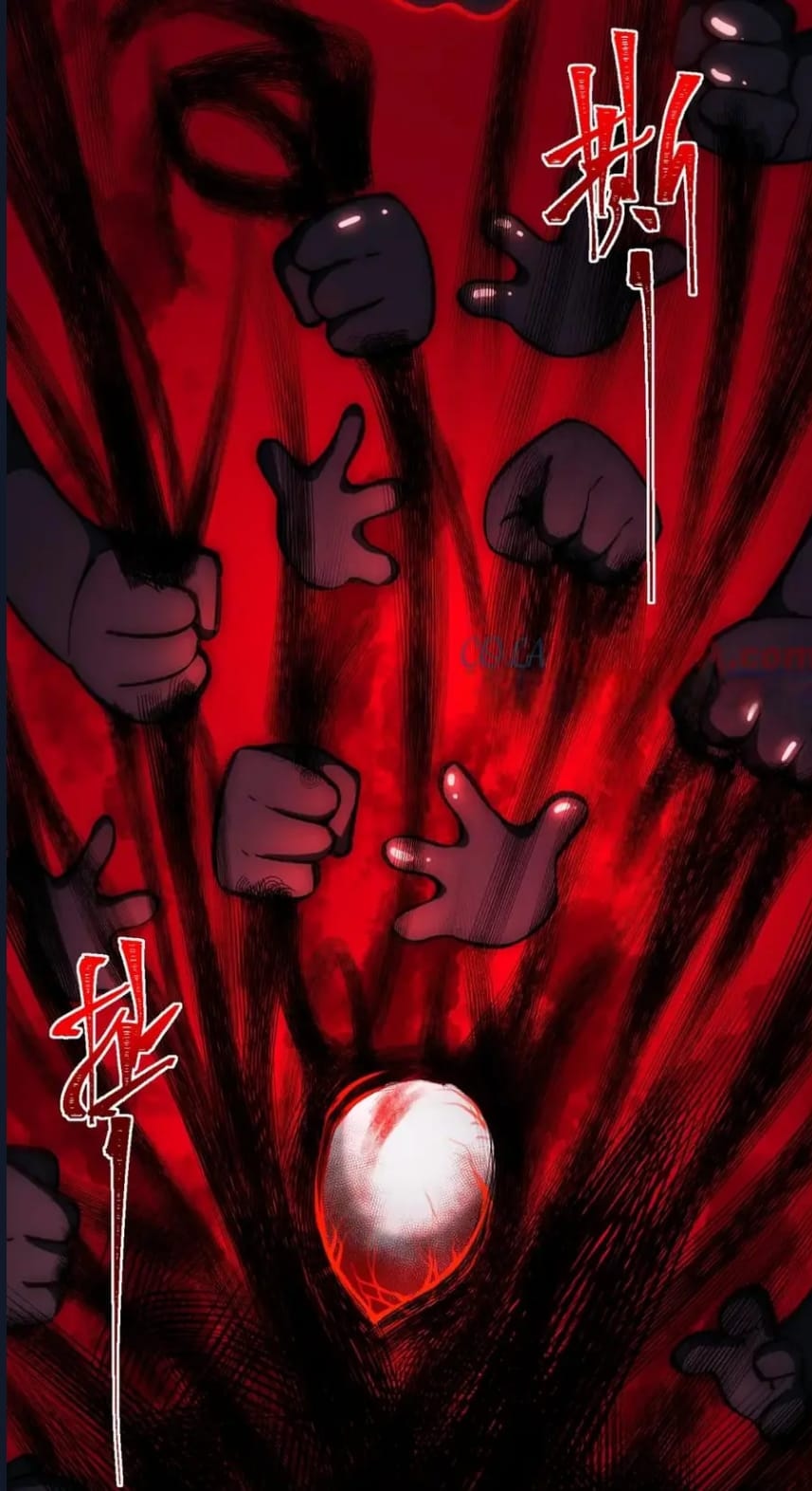 O Bir Şehir Efsanesi Bölüm 15 - Sayfa 35