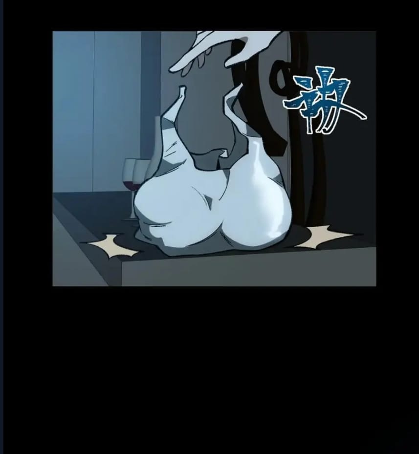 O Bir Şehir Efsanesi Bölüm 15 - Sayfa 60