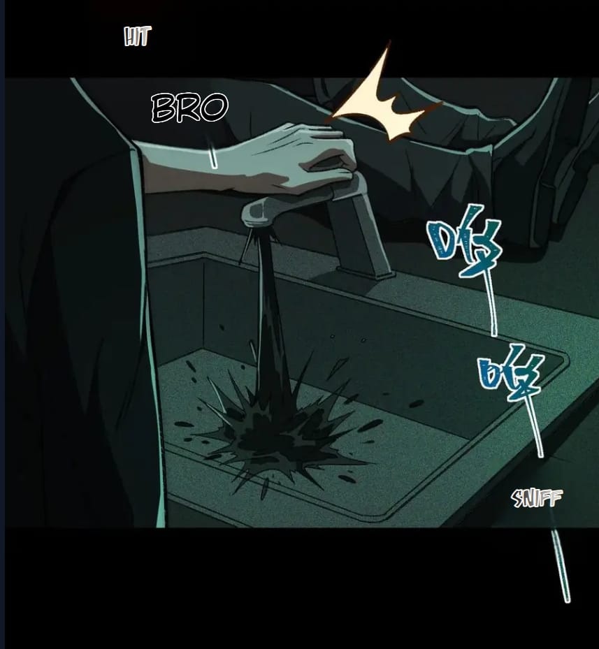 O Bir Şehir Efsanesi Bölüm 56 - Sayfa 12