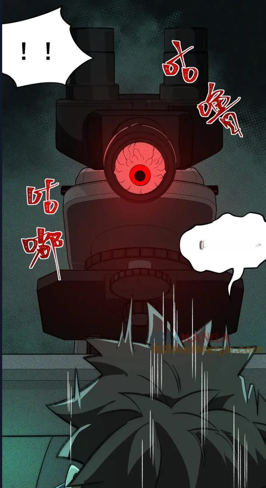 O Bir Şehir Efsanesi Bölüm 56 - Sayfa 15