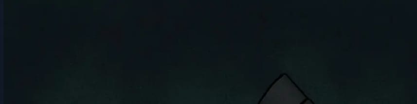 O Bir Şehir Efsanesi Bölüm 56 - Sayfa 17