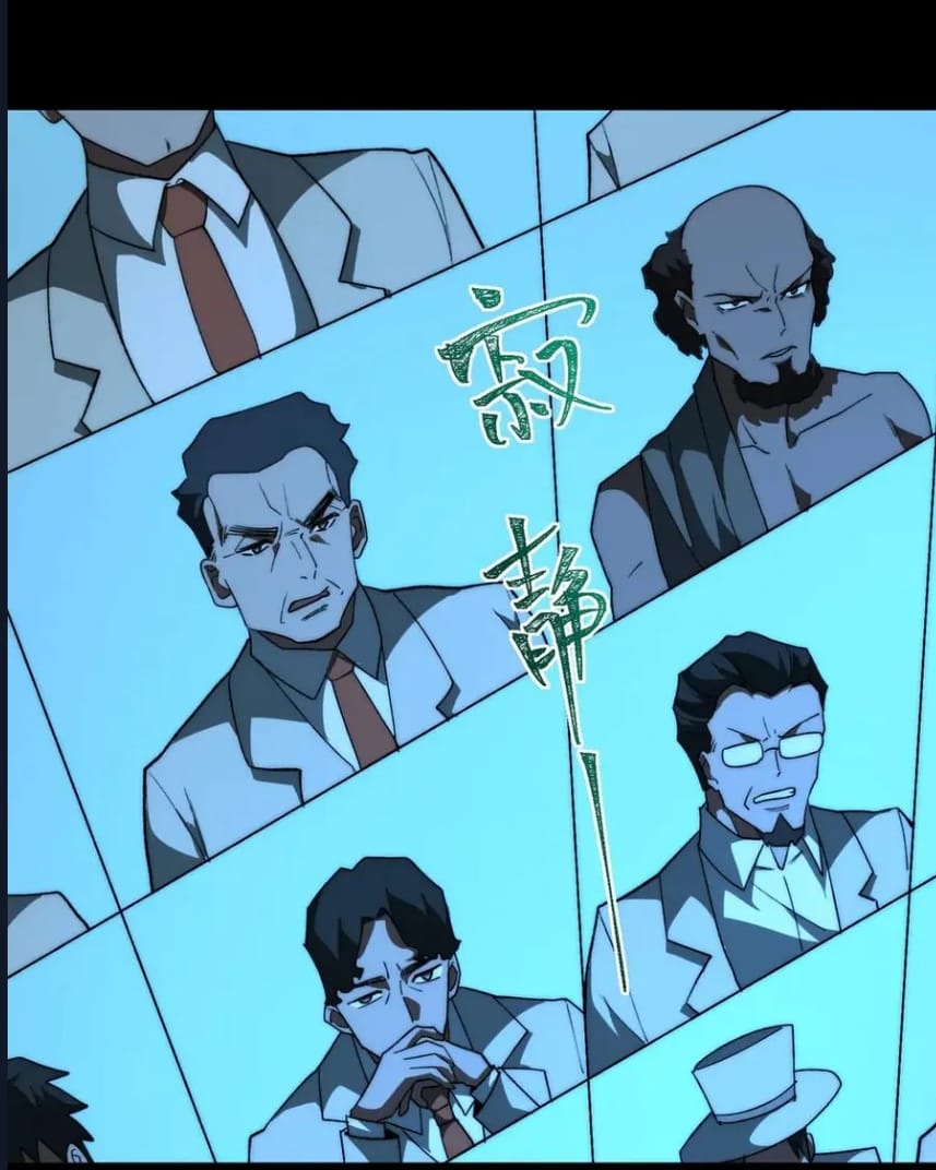 O Bir Şehir Efsanesi Bölüm 88 - Sayfa 11