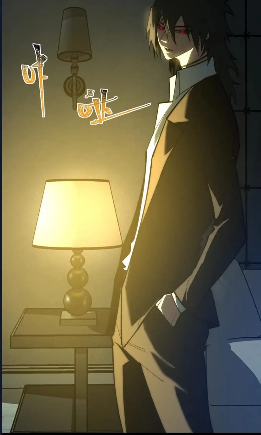 O Bir Şehir Efsanesi Bölüm 88 - Sayfa 46