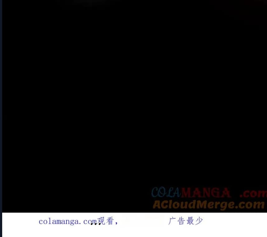 O Bir Şehir Efsanesi Bölüm 88 - Sayfa 52