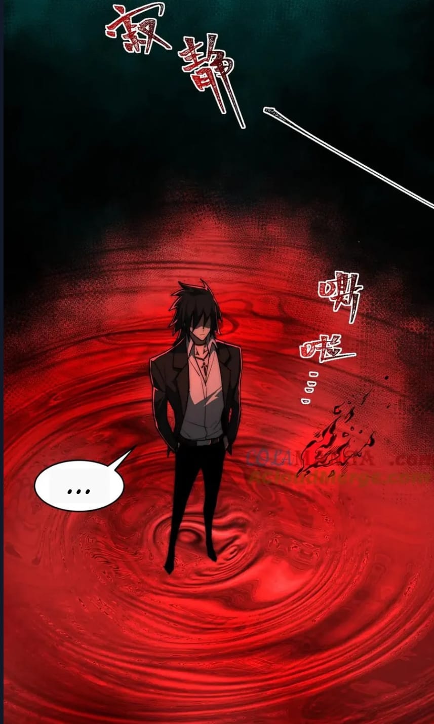 O Bir Şehir Efsanesi Bölüm 83 - Sayfa 5