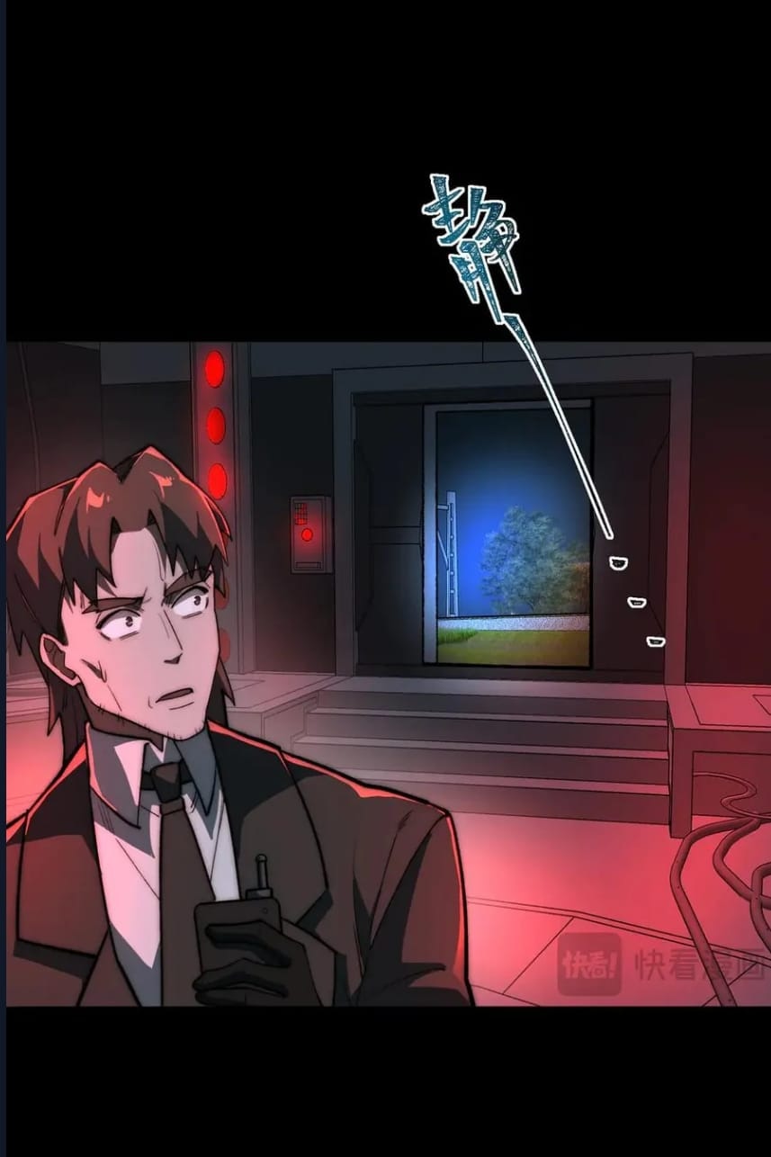 O Bir Şehir Efsanesi Bölüm 83 - Sayfa 9