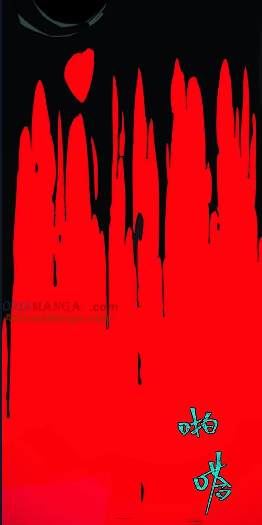 O Bir Şehir Efsanesi Bölüm 83 - Sayfa 15