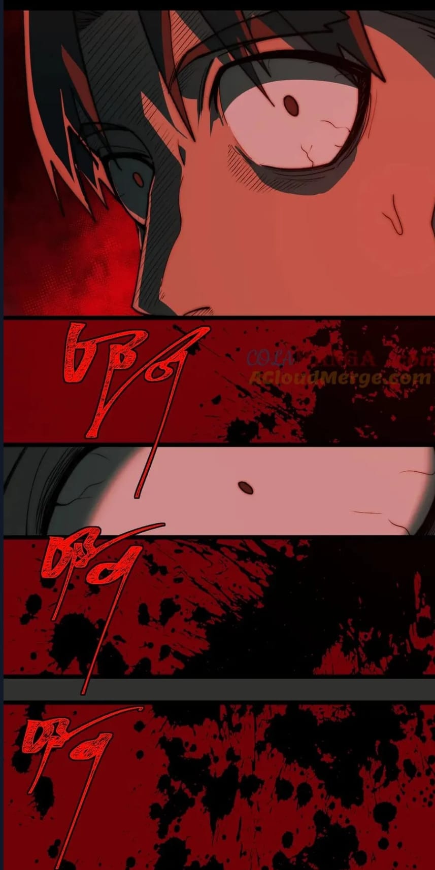 O Bir Şehir Efsanesi Bölüm 83 - Sayfa 19