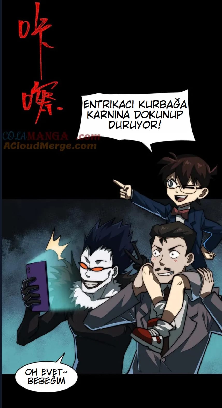 O Bir Şehir Efsanesi Bölüm 83 - Sayfa 21