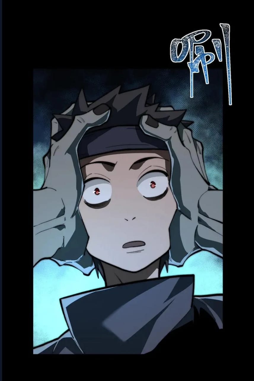 O Bir Şehir Efsanesi Bölüm 83 - Sayfa 28