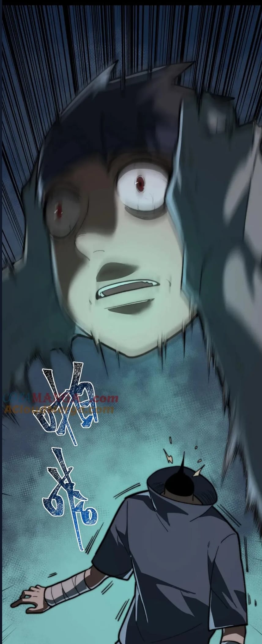 O Bir Şehir Efsanesi Bölüm 83 - Sayfa 29