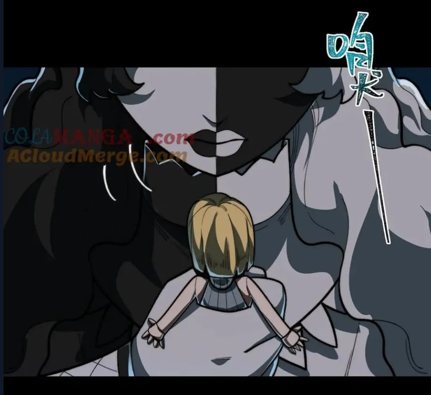 O Bir Şehir Efsanesi Bölüm 83 - Sayfa 48