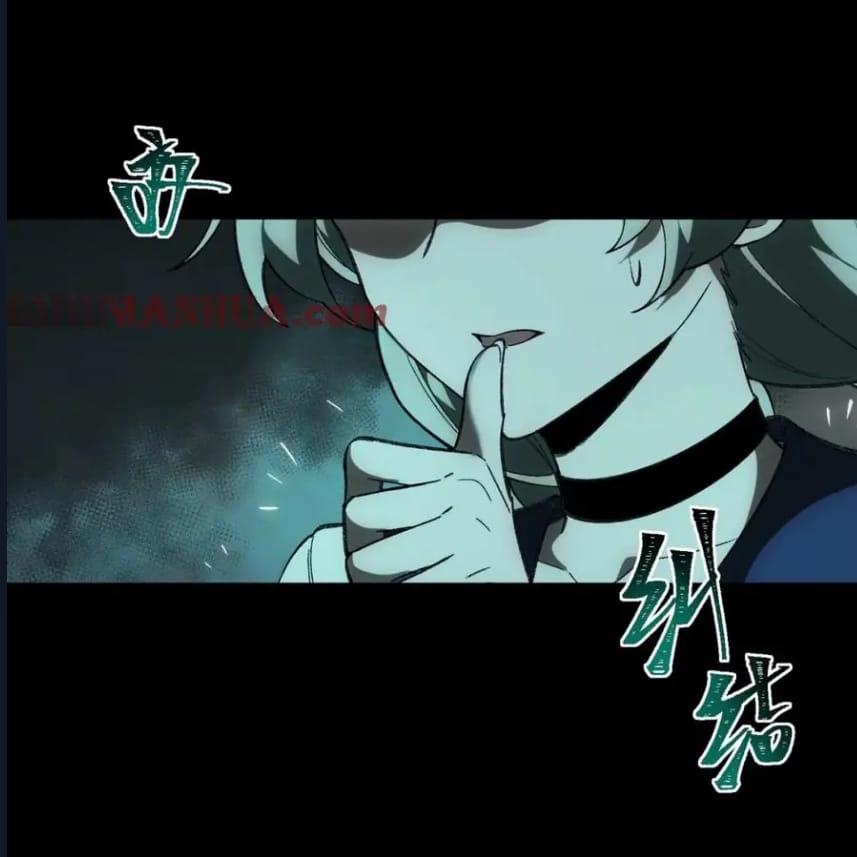 O Bir Şehir Efsanesi Bölüm 13 - Sayfa 5