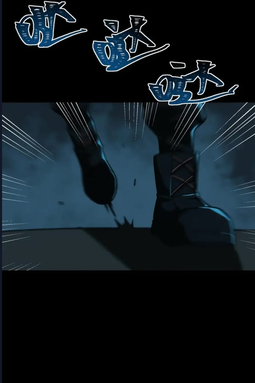 O Bir Şehir Efsanesi Bölüm 13 - Sayfa 10