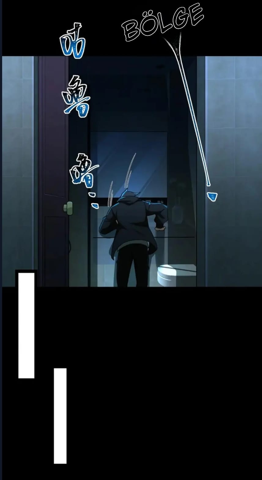 O Bir Şehir Efsanesi Bölüm 13 - Sayfa 11