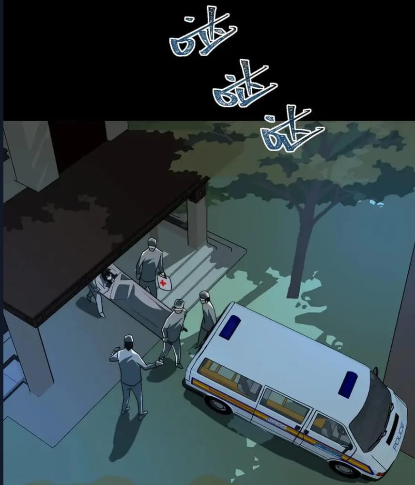 O Bir Şehir Efsanesi Bölüm 95 - Sayfa 19