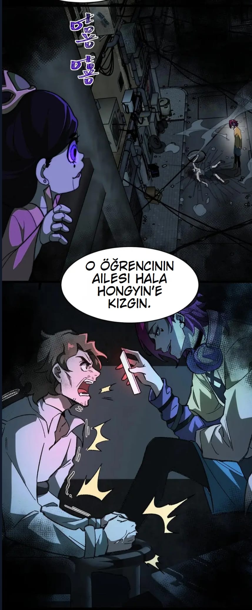 O Bir Şehir Efsanesi Bölüm 95 - Sayfa 42