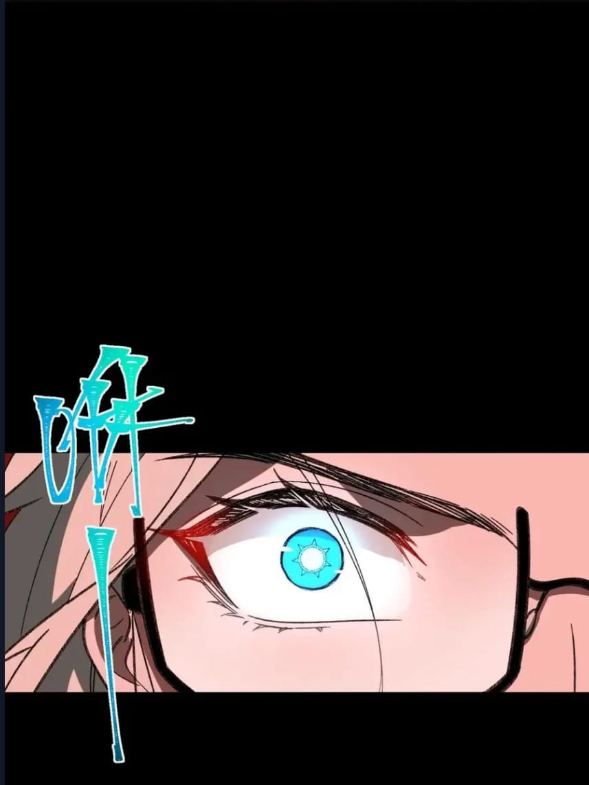 O Bir Şehir Efsanesi Bölüm 7 - Sayfa 32