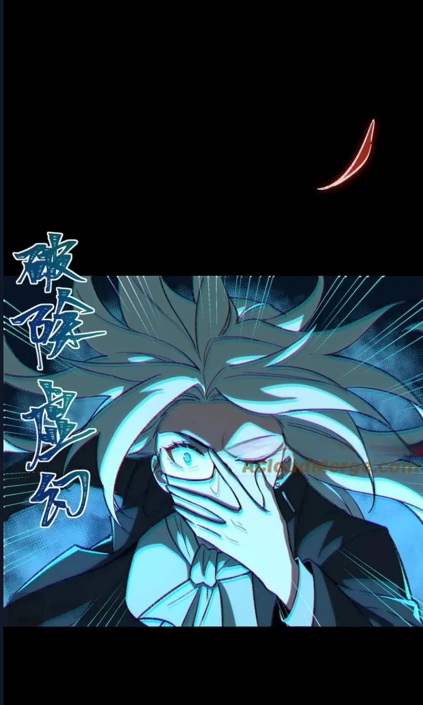 O Bir Şehir Efsanesi Bölüm 7 - Sayfa 37