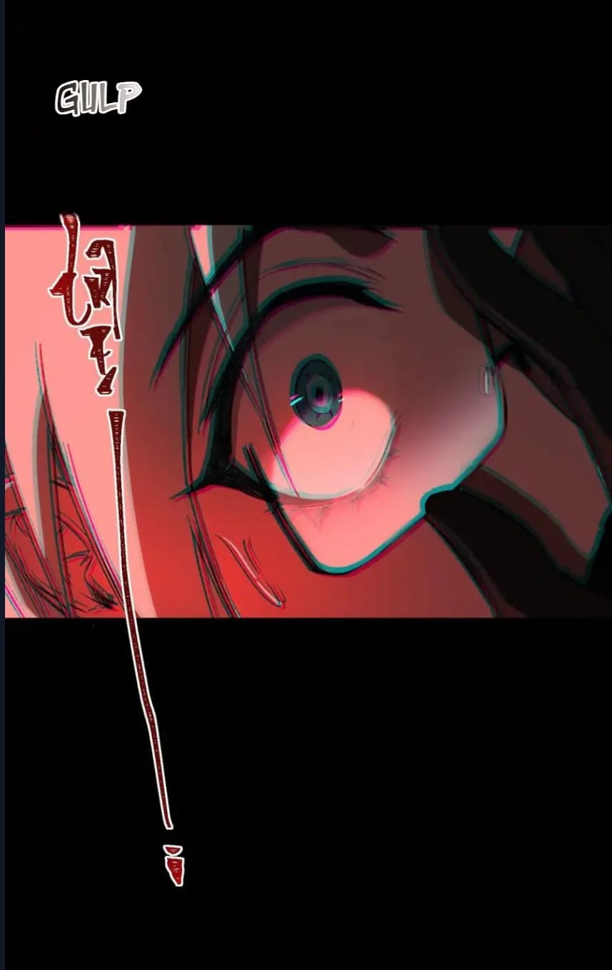 O Bir Şehir Efsanesi Bölüm 7 - Sayfa 42