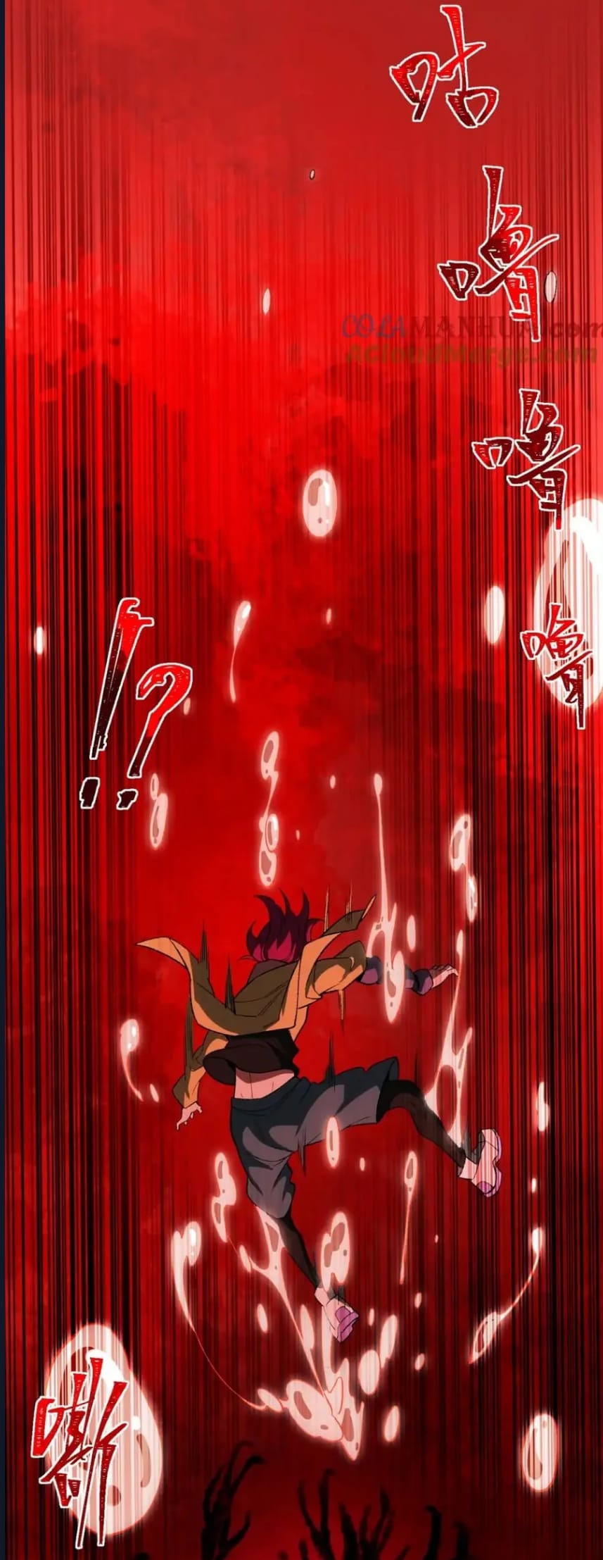 O Bir Şehir Efsanesi Bölüm 7 - Sayfa 56