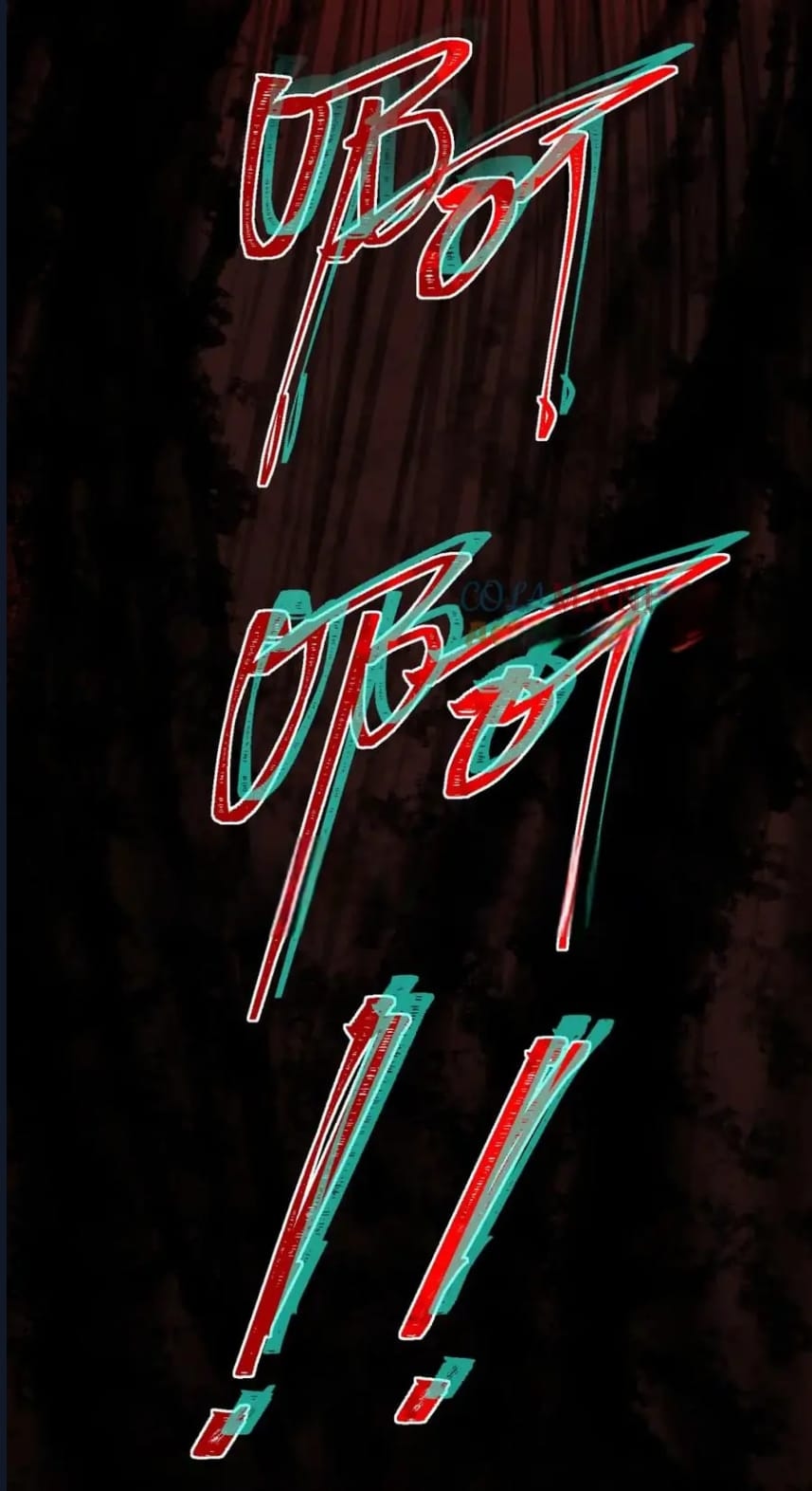 O Bir Şehir Efsanesi Bölüm 7 - Sayfa 62