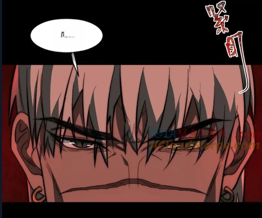 O Bir Şehir Efsanesi Bölüm 63 - Sayfa 32