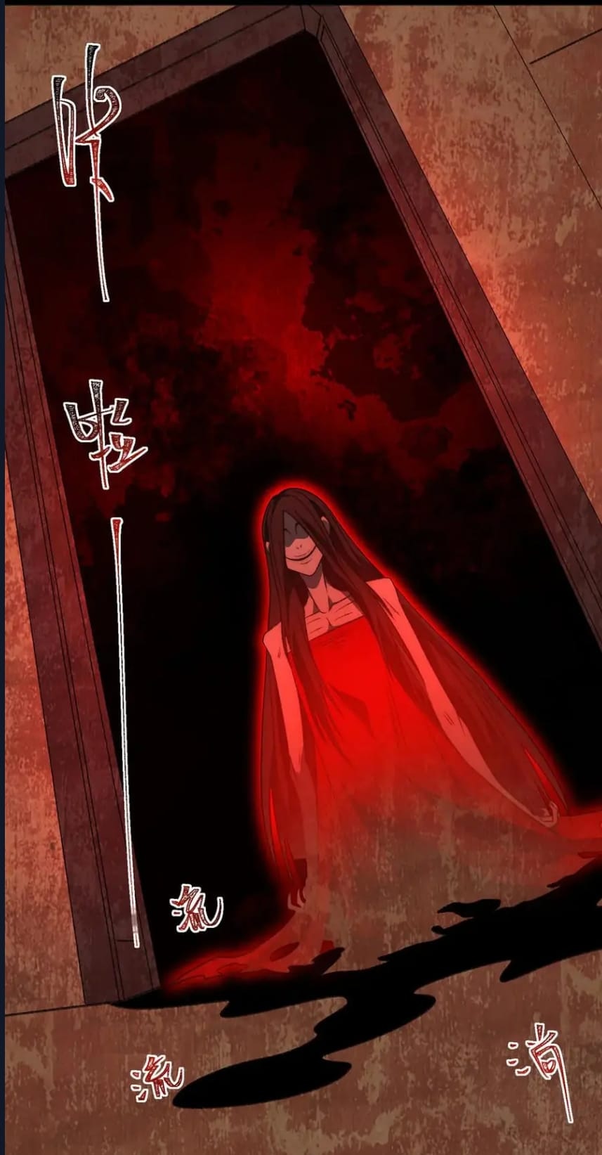 O Bir Şehir Efsanesi Bölüm 63 - Sayfa 33