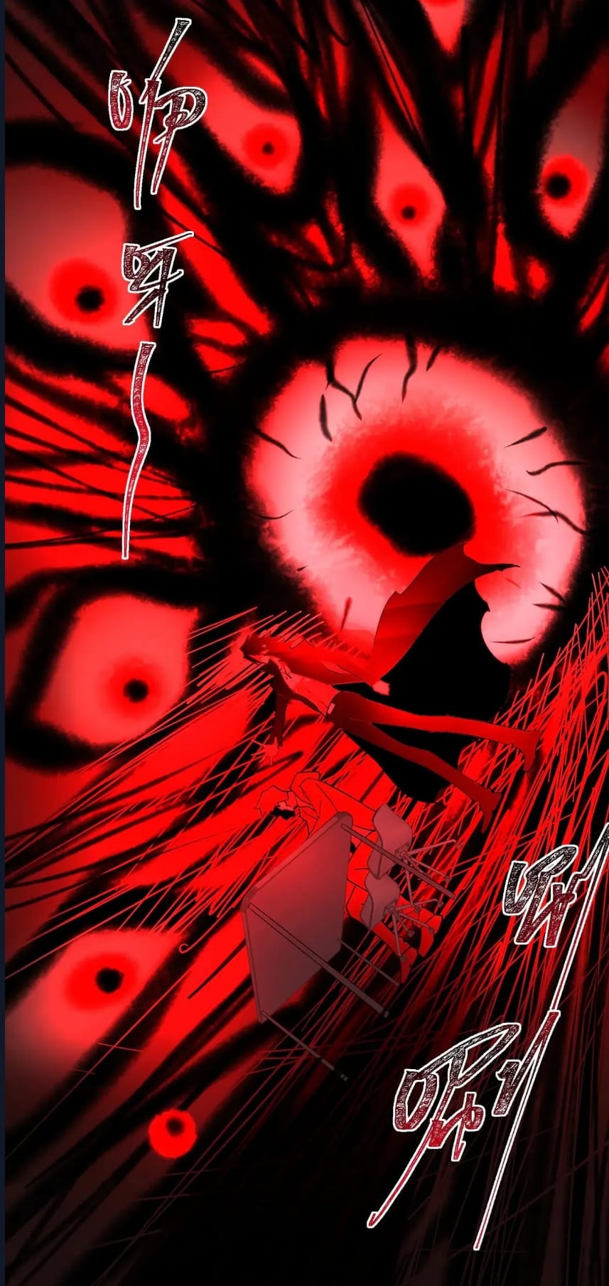 O Bir Şehir Efsanesi Bölüm 97 - Sayfa 46