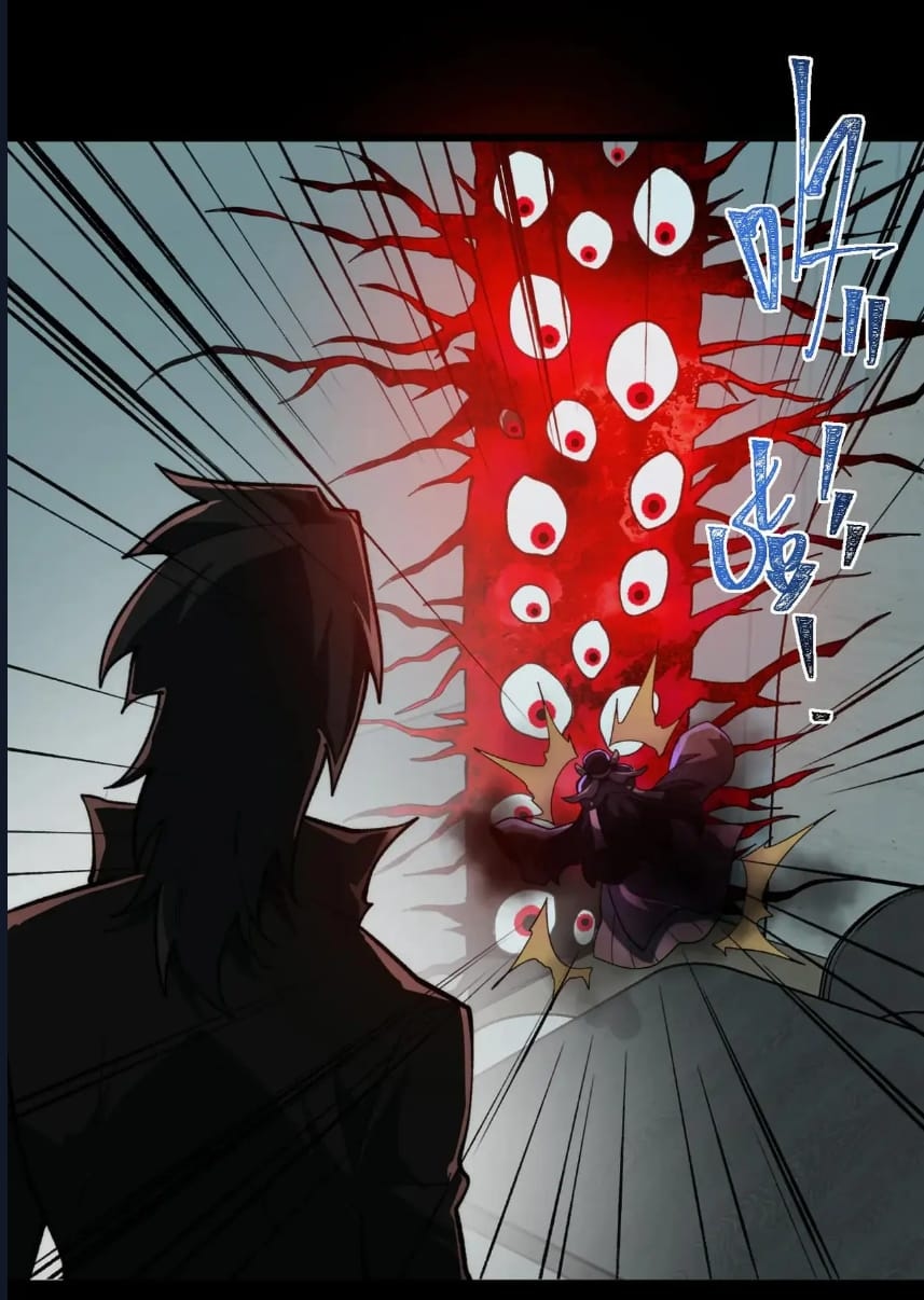 O Bir Şehir Efsanesi Bölüm 97 - Sayfa 55