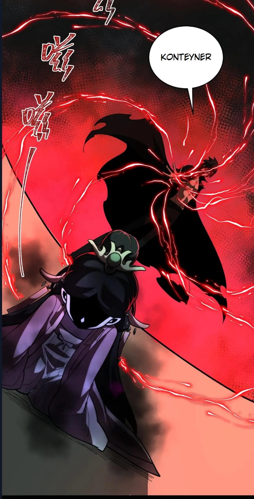 O Bir Şehir Efsanesi Bölüm 97 - Sayfa 58