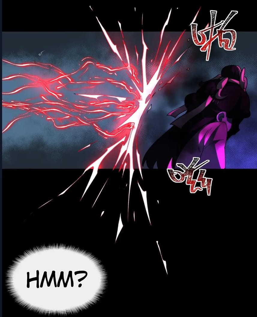 O Bir Şehir Efsanesi Bölüm 97 - Sayfa 60