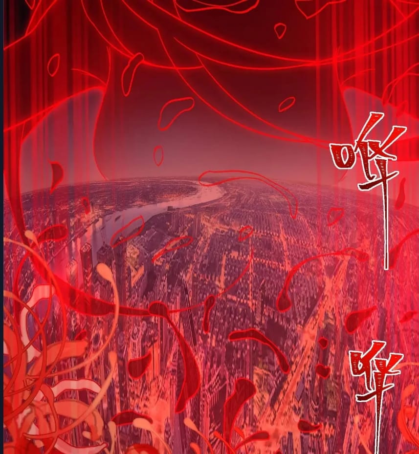 O Bir Şehir Efsanesi Bölüm 23 - Sayfa 13