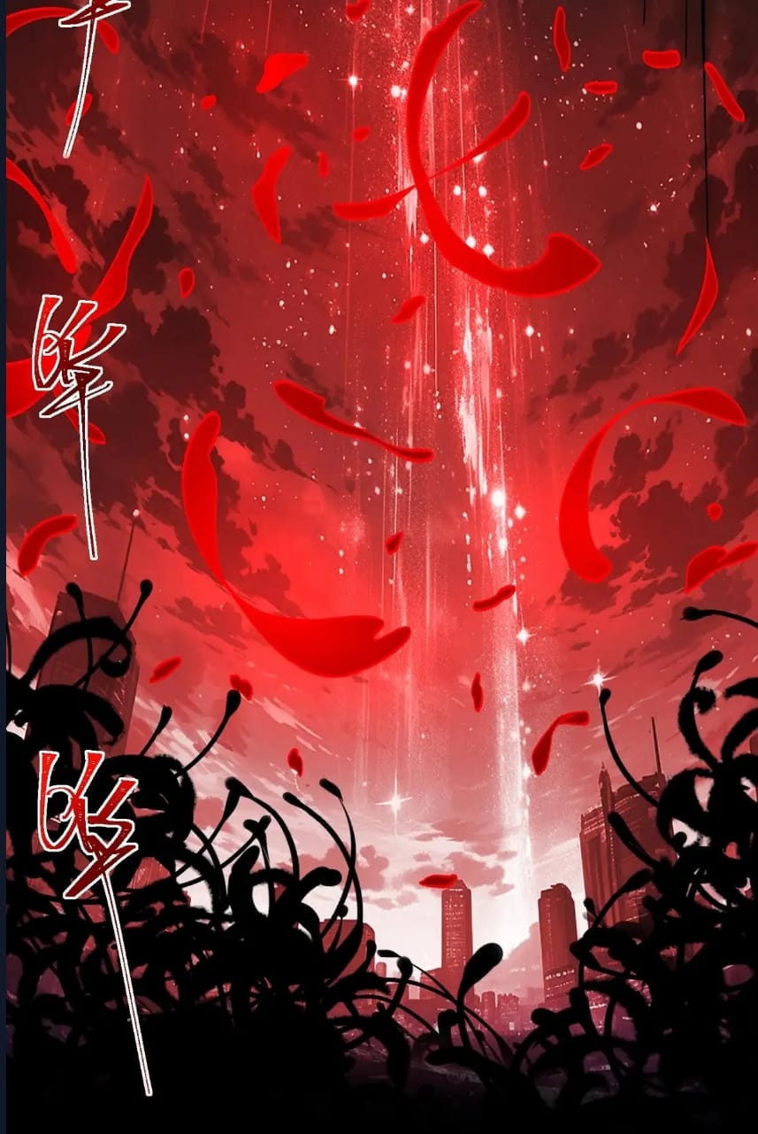 O Bir Şehir Efsanesi Bölüm 23 - Sayfa 26