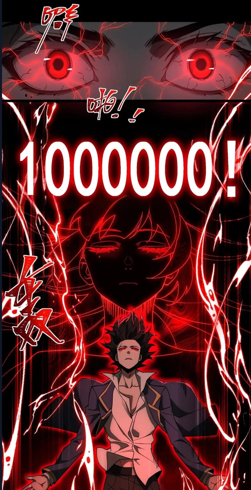 O Bir Şehir Efsanesi Bölüm 23 - Sayfa 28