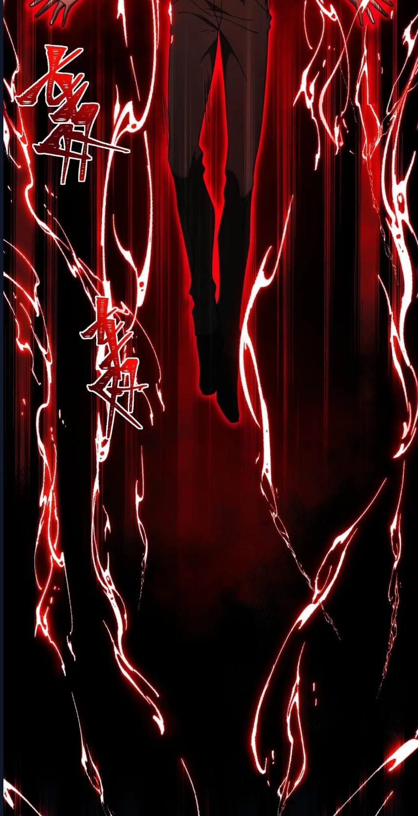 O Bir Şehir Efsanesi Bölüm 23 - Sayfa 29