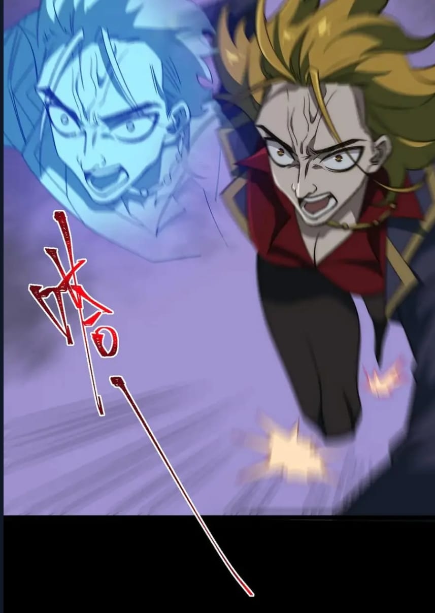 O Bir Şehir Efsanesi Bölüm 48 - Sayfa 10