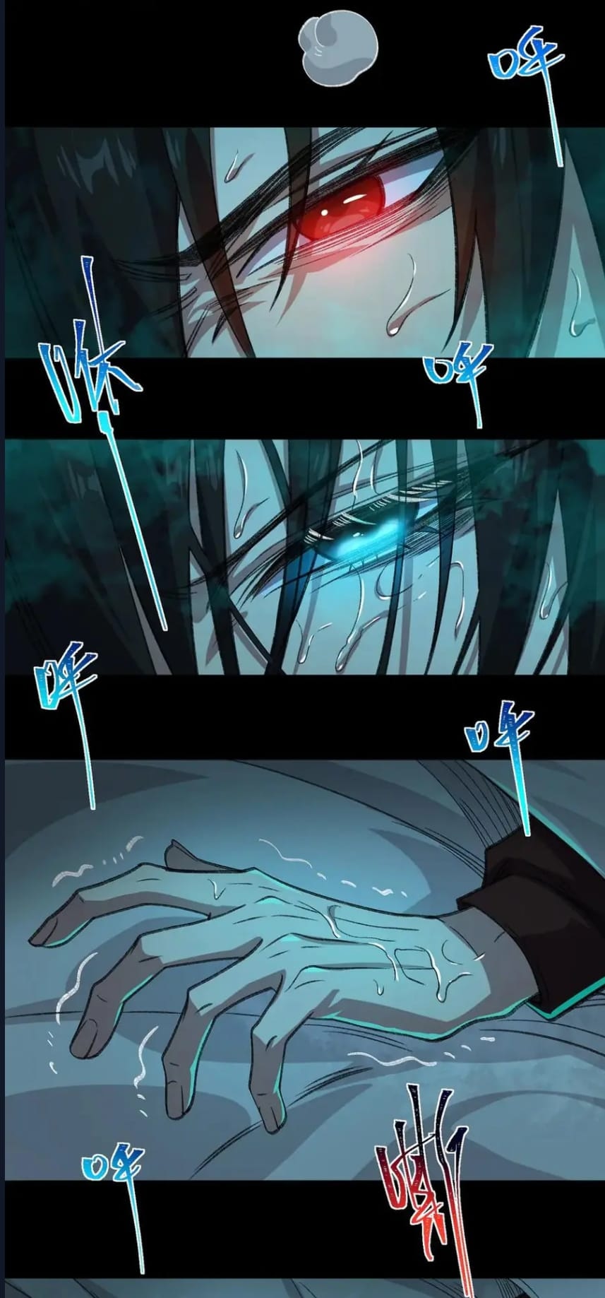 O Bir Şehir Efsanesi Bölüm 48 - Sayfa 44